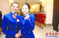 �齫�����ʹ���ת��Ƶ��������ϰ��ƽȦ����й����ùؼ��ʶ�����Щ...